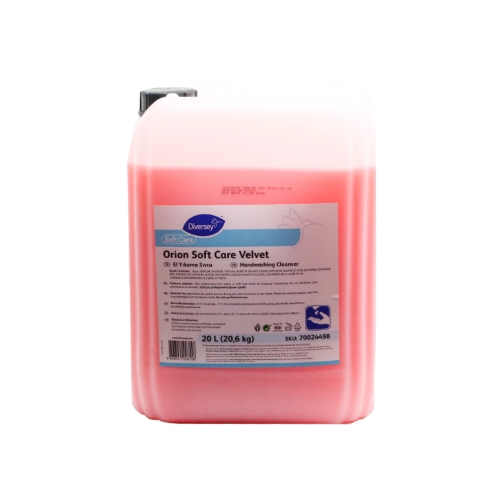 DVRSY SOFTCARE-70024498