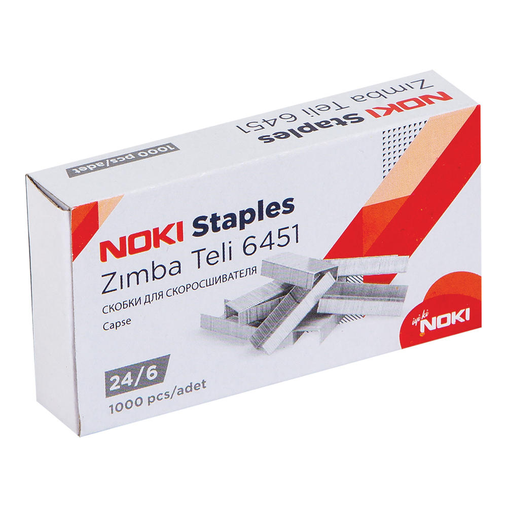NOKI 6451